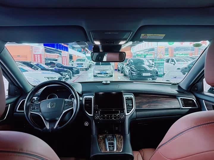 Honda UR-V