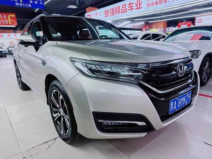 Honda UR-V