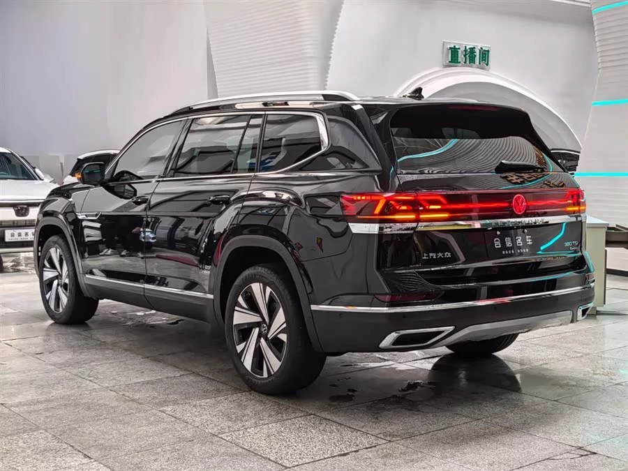 Volkswagen Teramont