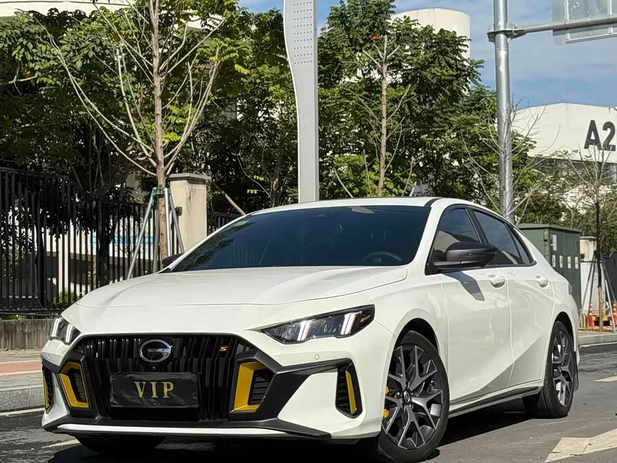 GAC Trumpchi Empow