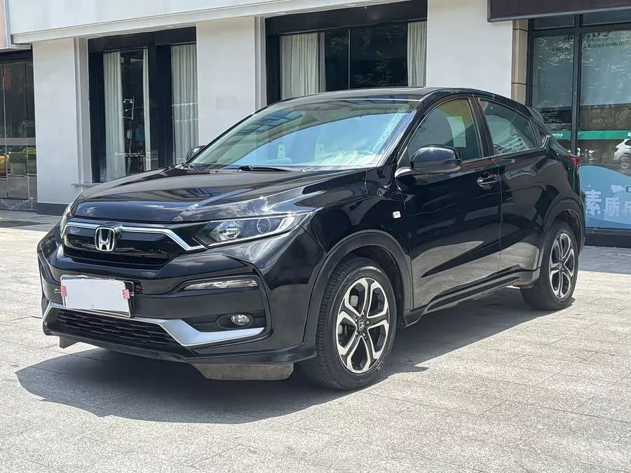 Honda XR-V
