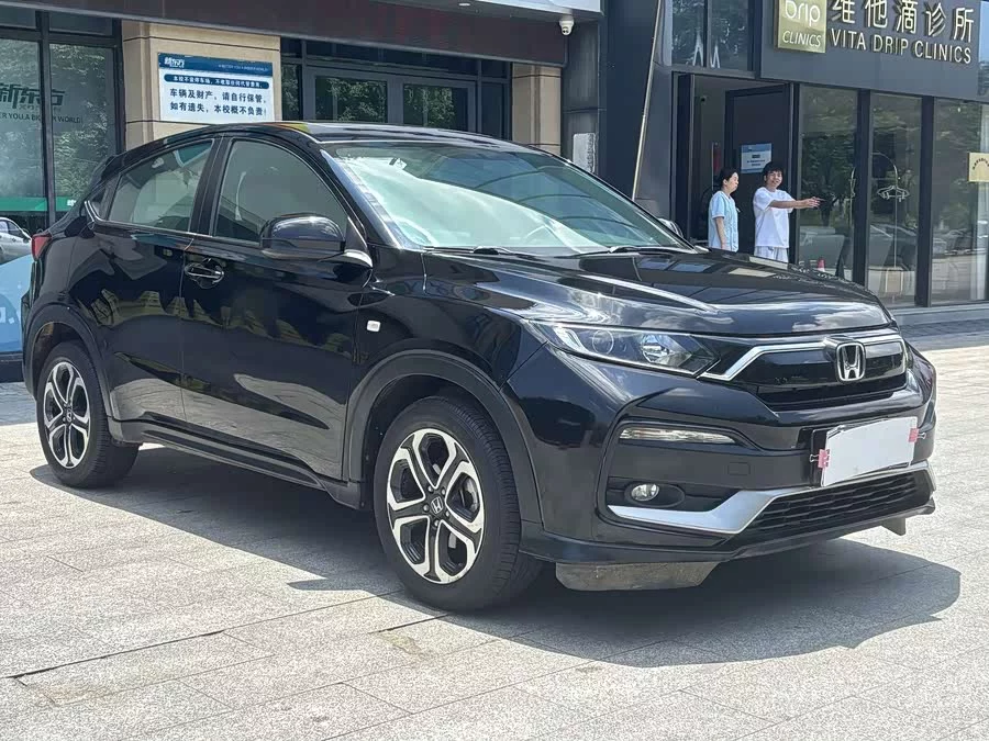 Honda XR-V