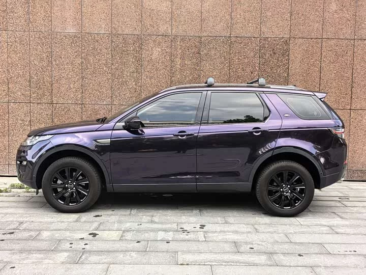 Land Rover Discover the magic