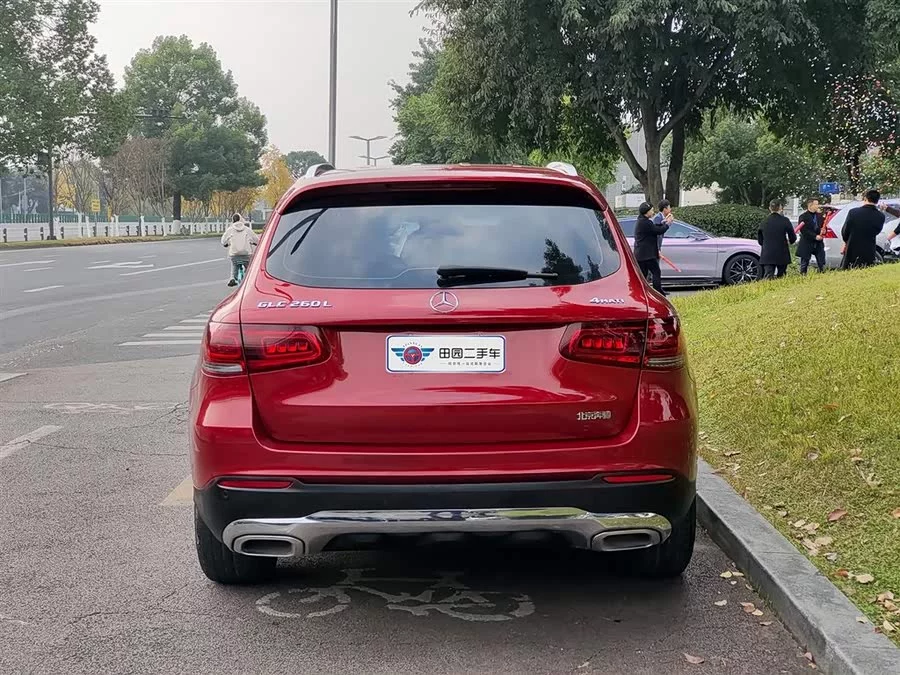 Mercedes Benz GLC