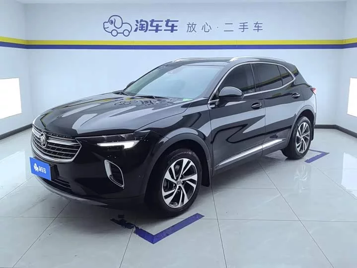 Buick Envision S