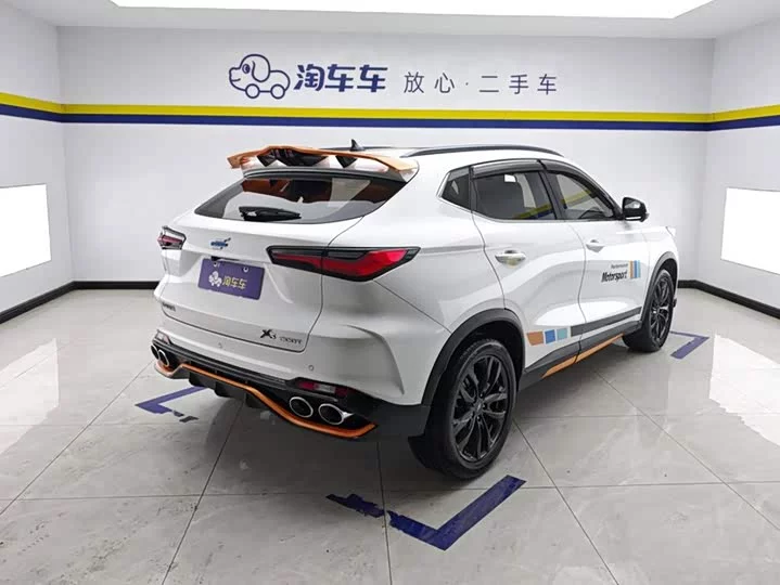 Oshan X5
