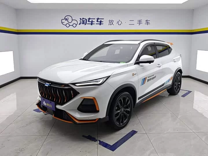 Oshan X5