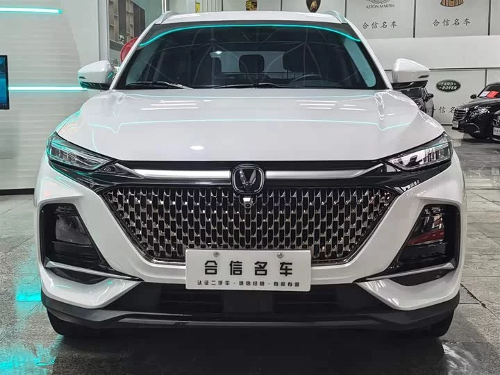 Changan X7 PLUS