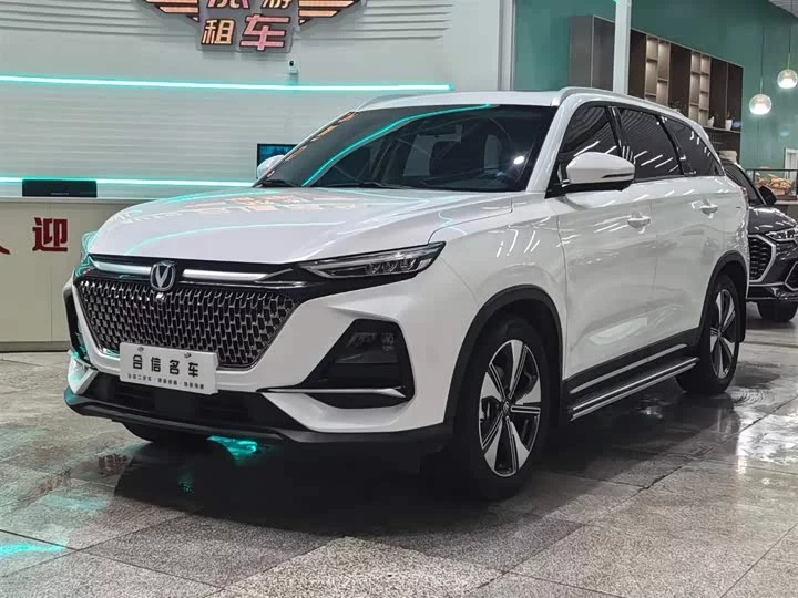 Changan X7 PLUS