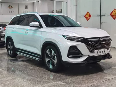 Changan X7 PLUS
