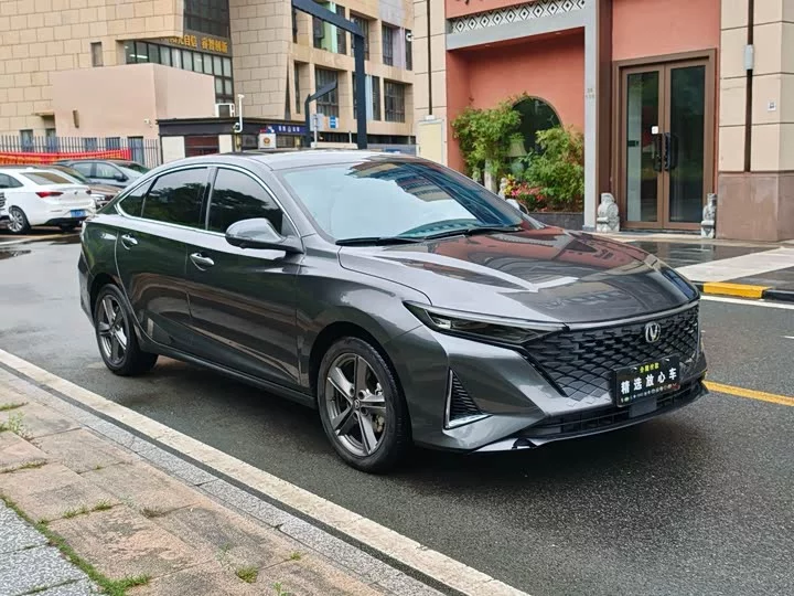 Changan Ruicheng PLUS