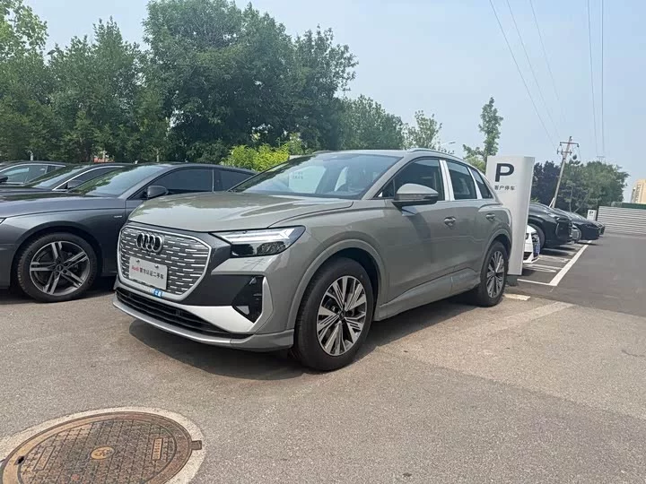 Audi Q4 e-tron