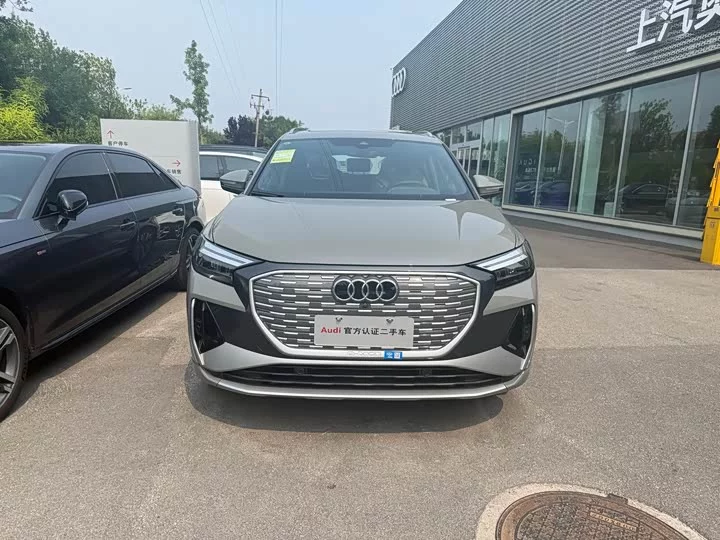 Audi Q4 e-tron