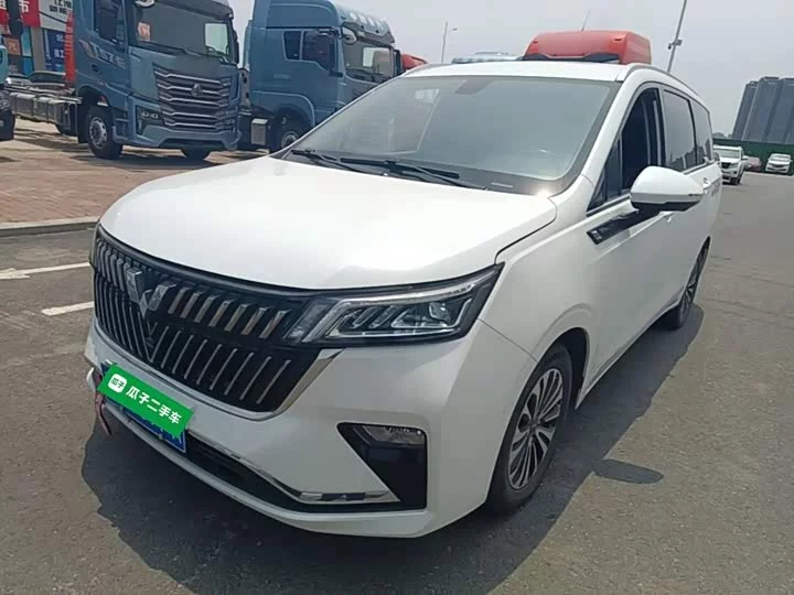 Wuling Jiachen