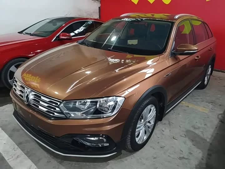 Volkswagen C-TREK Weiling