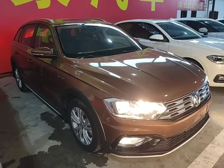 Volkswagen C-TREK Weiling
