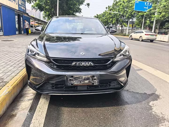 Dongfeng Yixuan