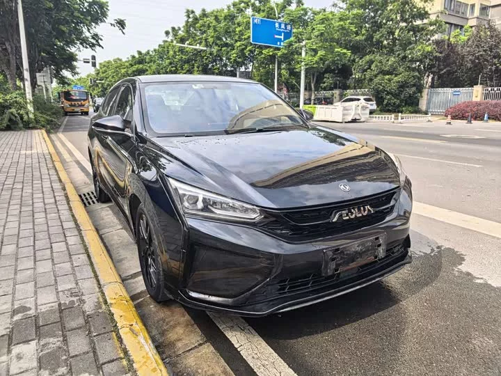 Dongfeng Yixuan