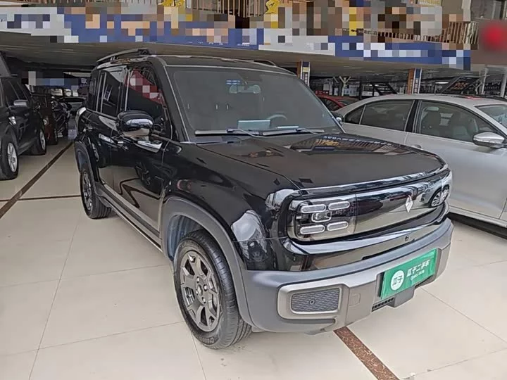 Baojun Yueya Plus