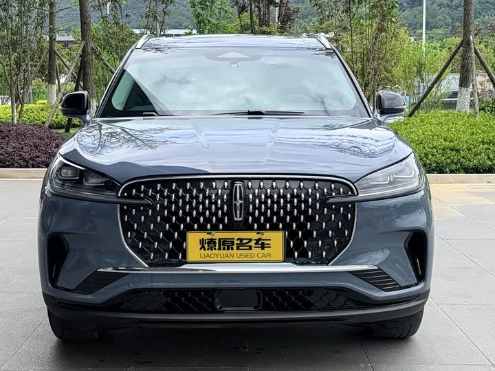 Lincoln aviator