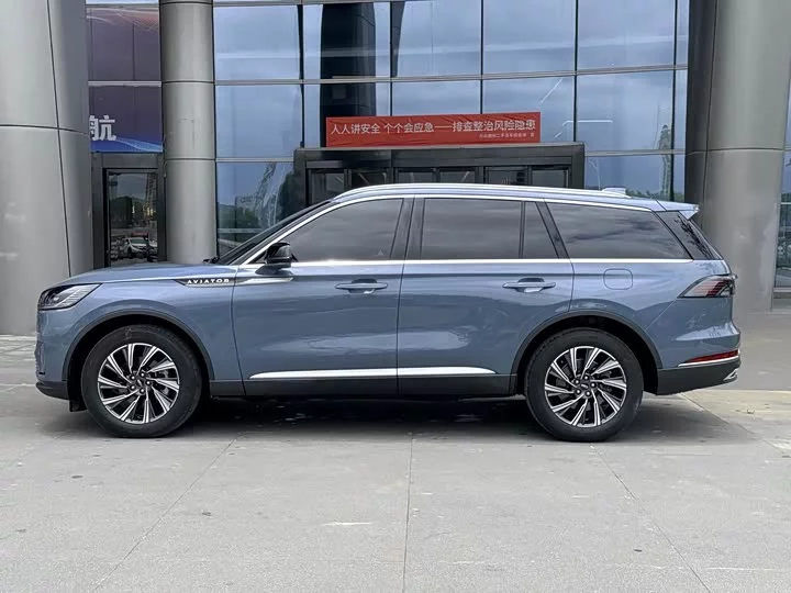 Lincoln aviator