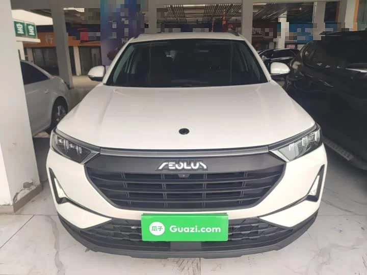 Dongfeng AX7