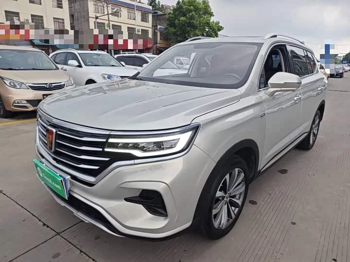 Roewe RX5 MAX