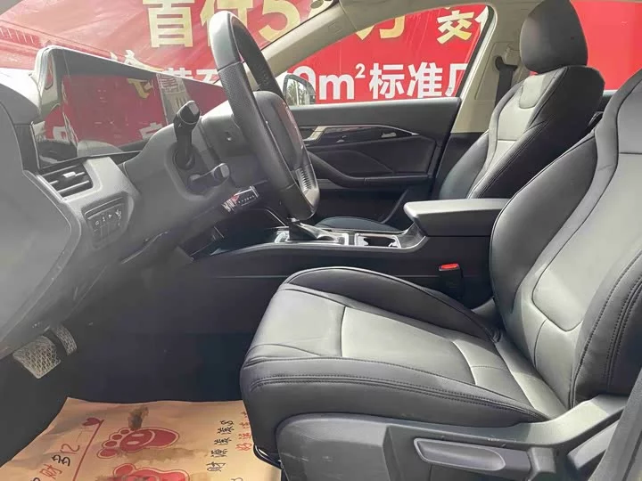 FAW Besturn B70