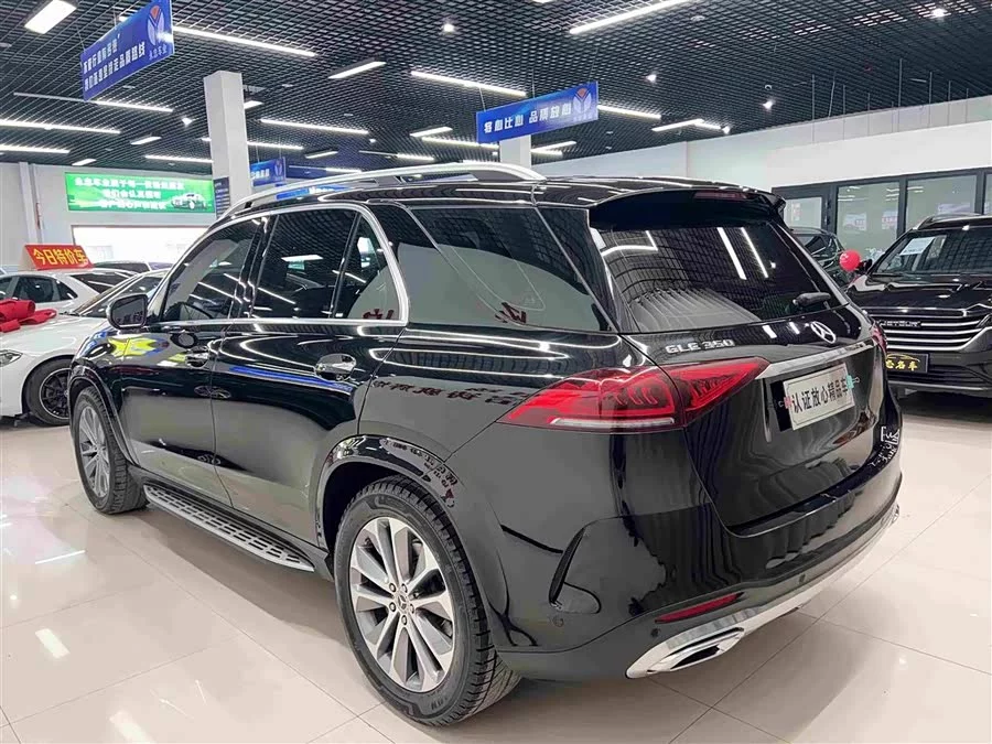 Mercedes Benz GLE (Imported)