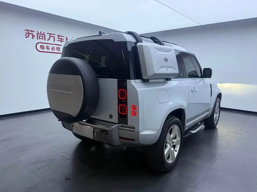 Land Rover guard