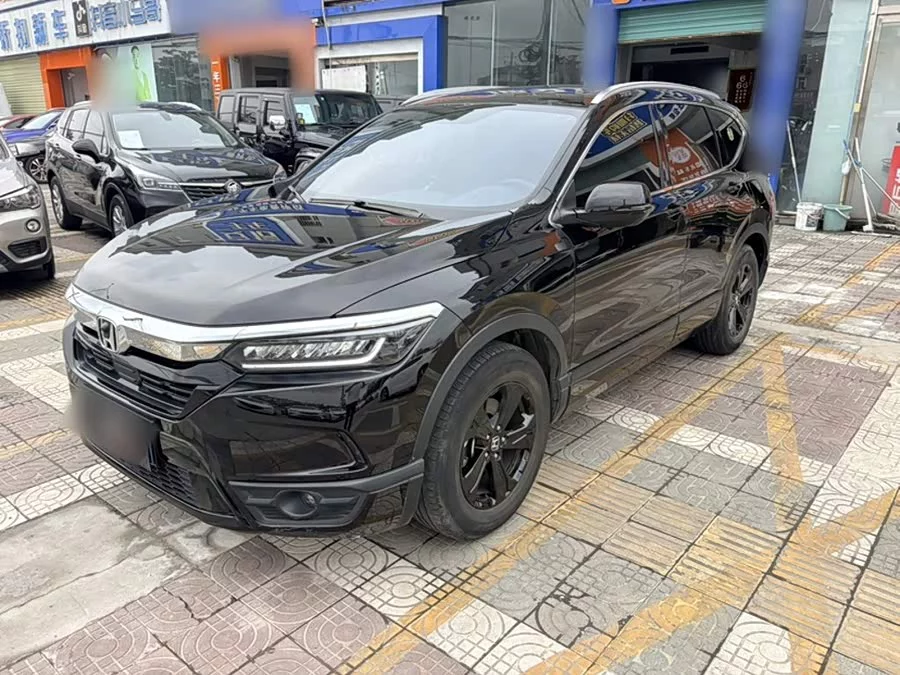 Honda Haoying