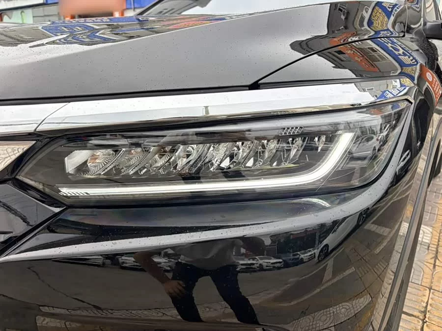 Honda Haoying