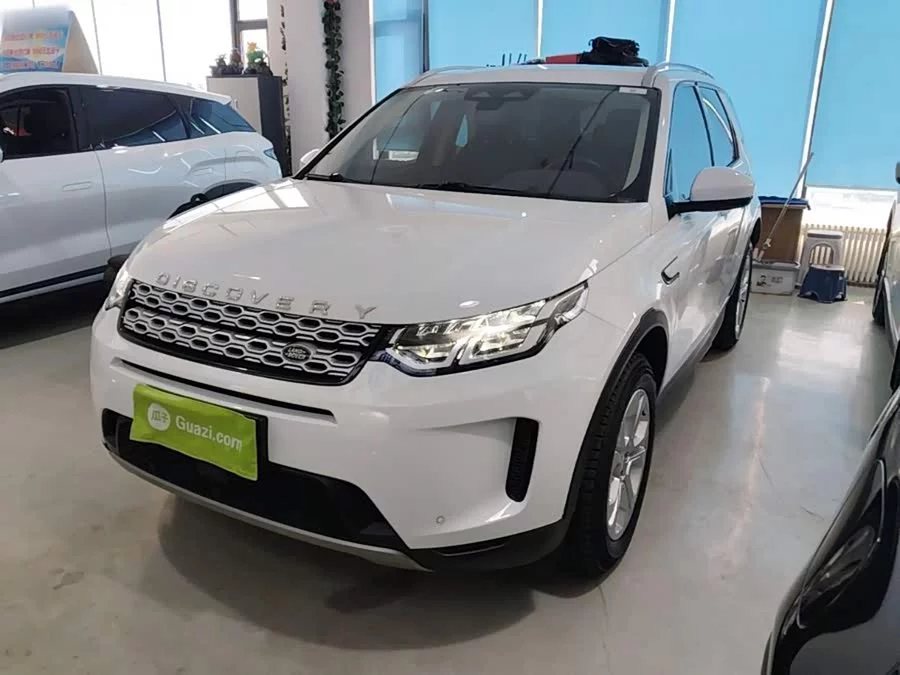 Land Rover Pre-owned Discovery Sports