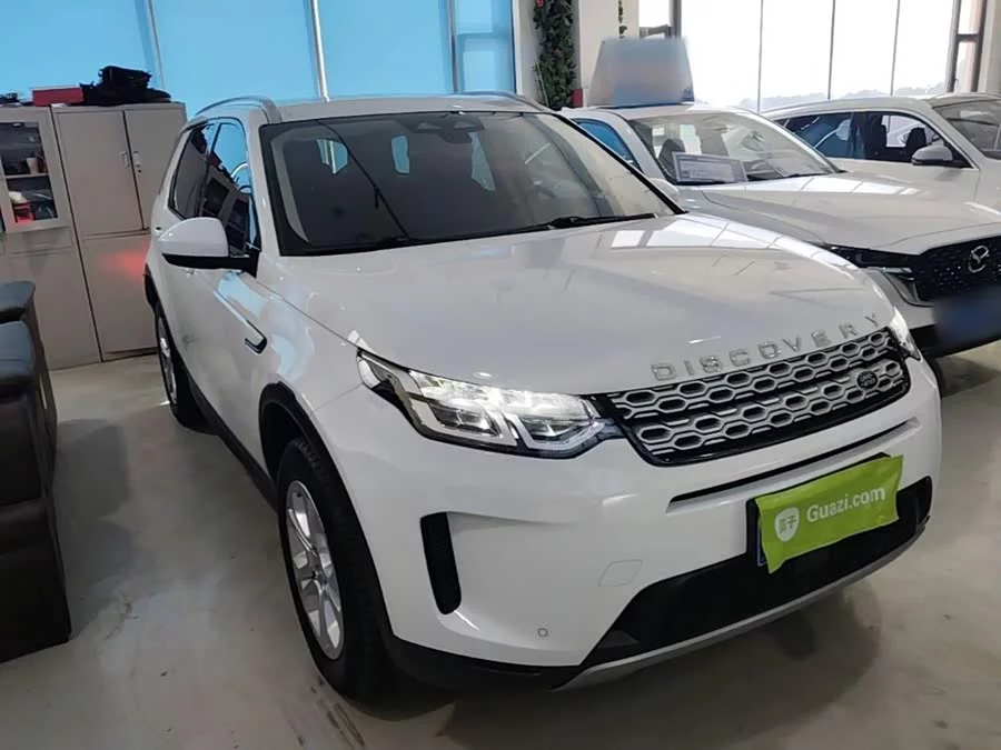 Land Rover Pre-owned Discovery Sports