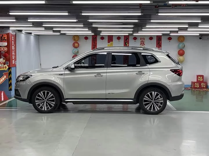 Roewe RX5 New Energy