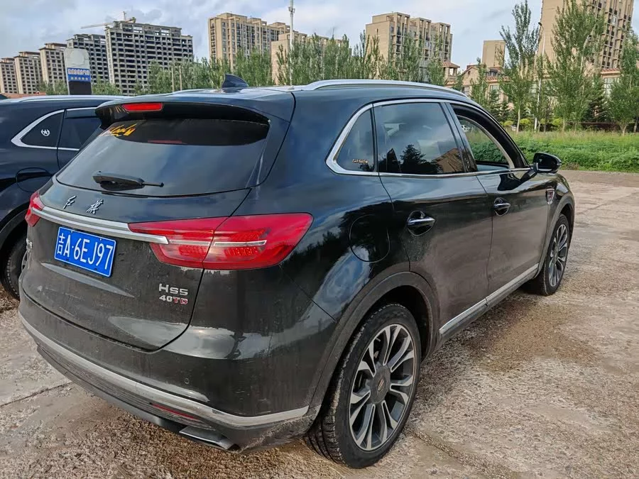 Hongqi HS5