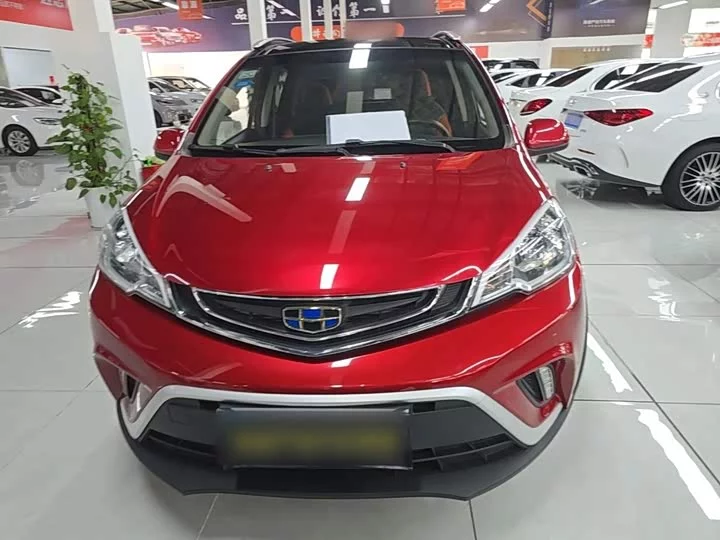 Geely Vision X1