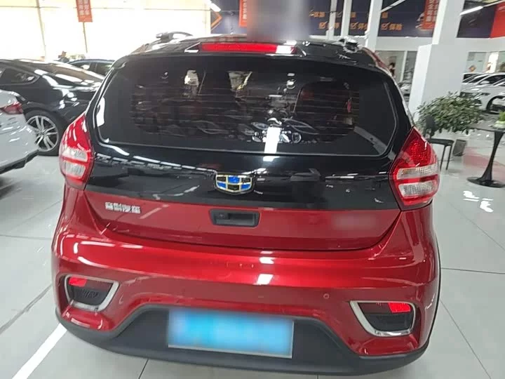 Geely Vision X1