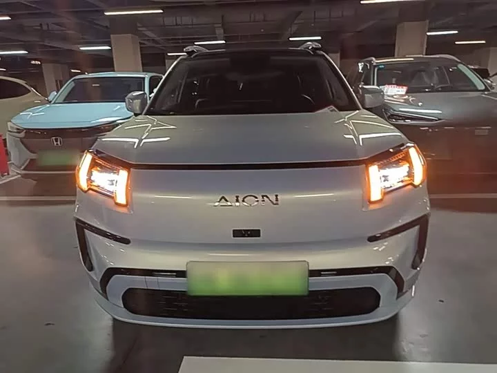 AION V