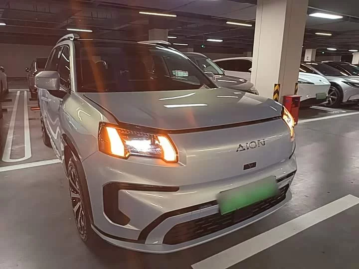 AION V