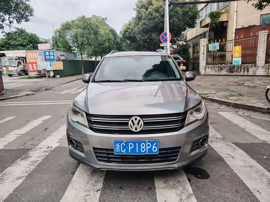 Volkswagen Tiguan