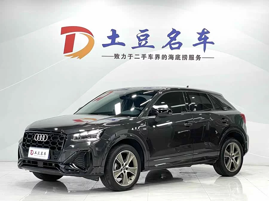 Audi Q2L