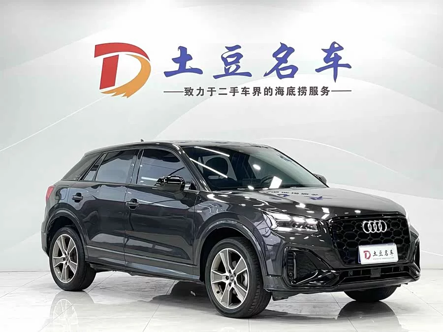 Audi Q2L