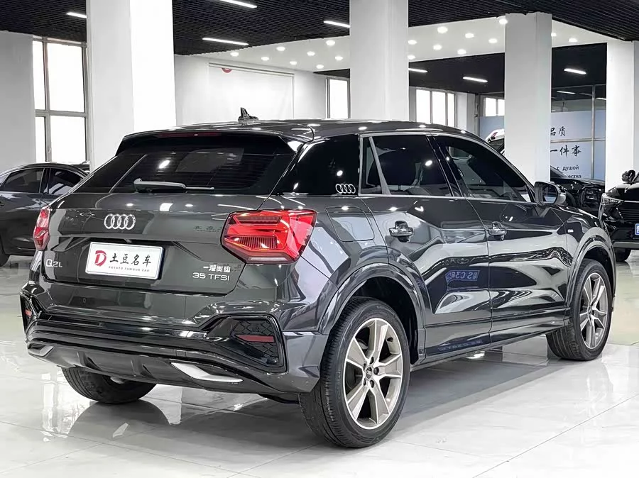 Audi Q2L