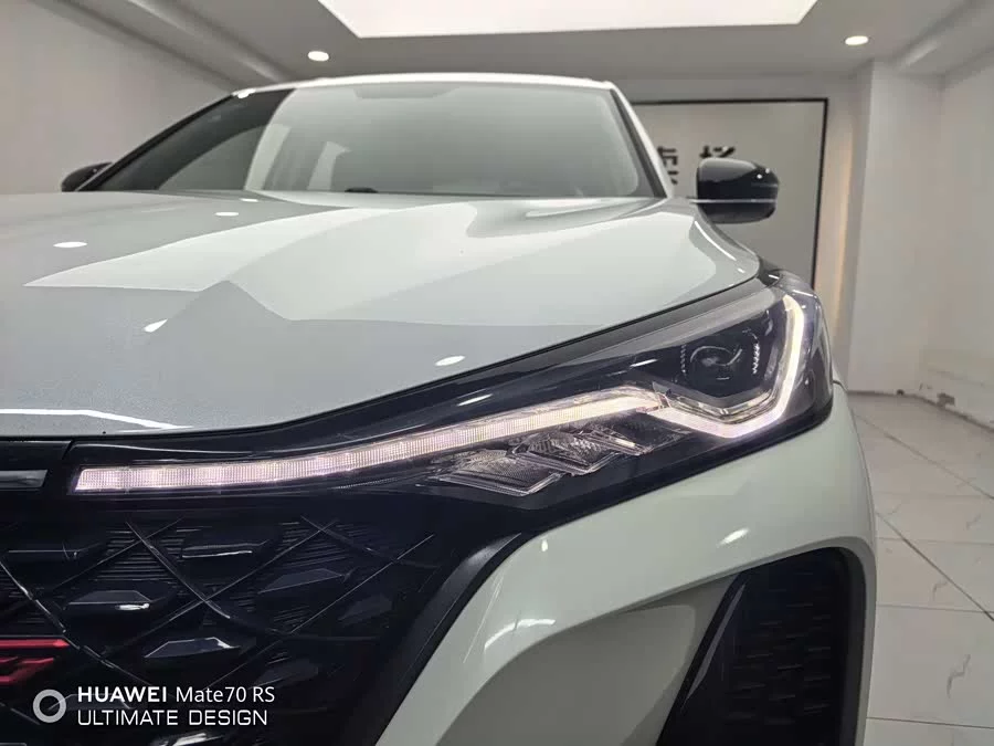 Changan CS75PLUS