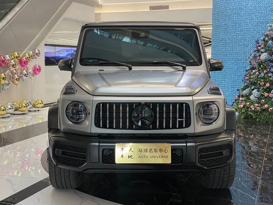 Mercedes Benz G-Class AMG