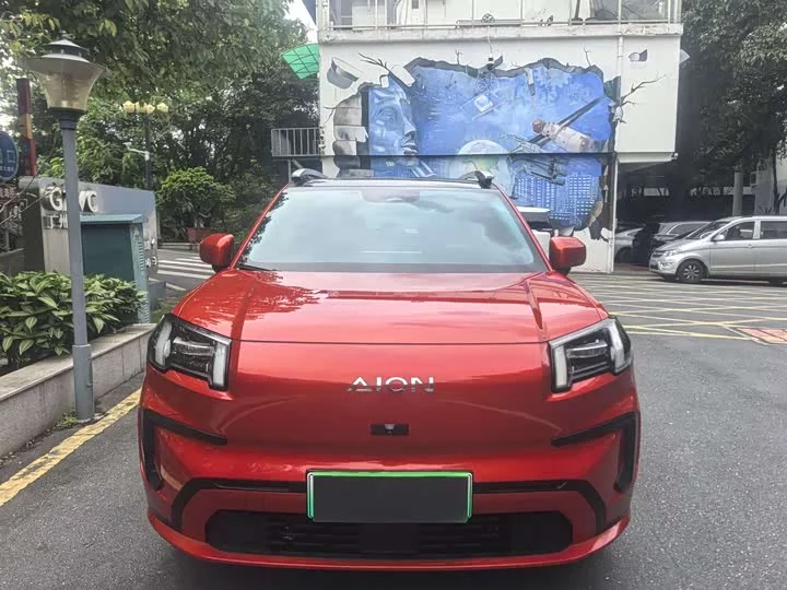 AION V