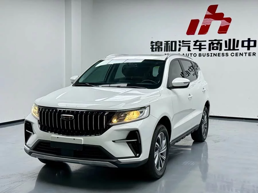 Geely Vision X6