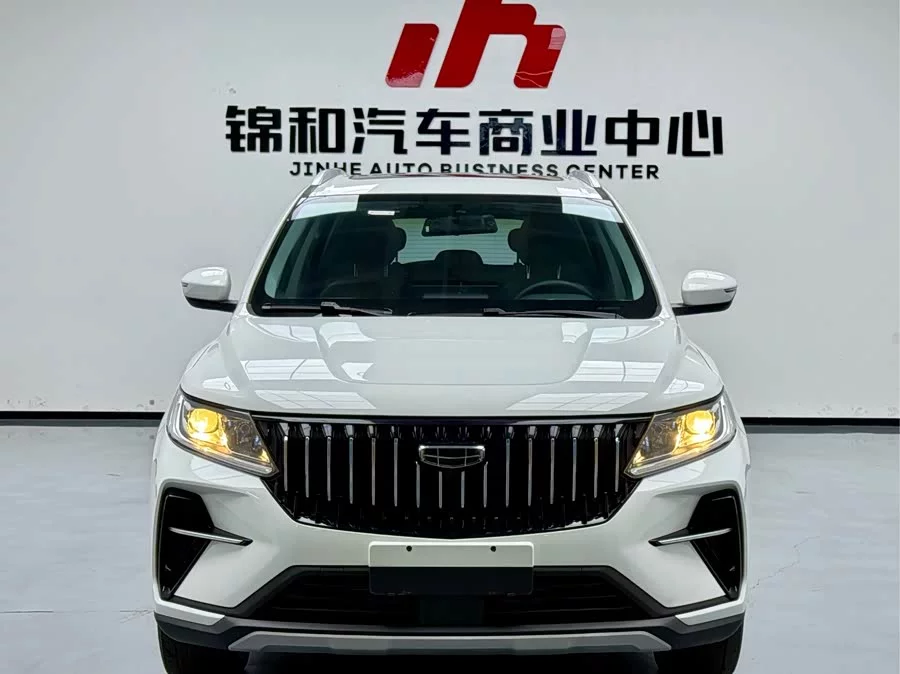 Geely Vision X6