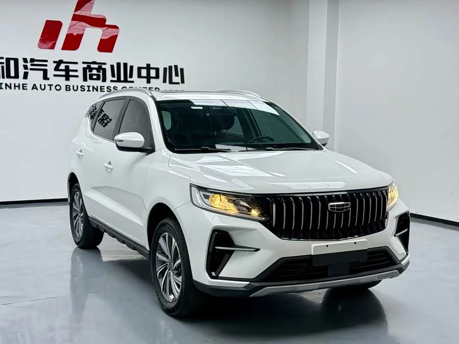 Geely Vision X6